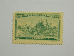 Vignette Exposition Universelle Paris 1900 Cambodge Vert Papier Jaune - Erinnophilie