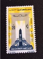 EGYPTE   N°  982    NEUF ** GOMME FRAICHEUR POSTALE TTB - Unused Stamps