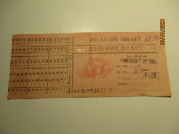 RUSSIA USSR RAILWAY TICKET LATVIAN RAILWAYS , USED IN ESTONIA  , 13-17 - Europe