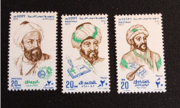 EGYPTE   N°  983 / 85    NEUF ** GOMME FRAICHEUR POSTALE TTB - Unused Stamps