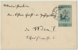 BOSNIE-HERZÉGOVINE / BOSNIA 1912 (Jan 1 / 1er Janvier) 5h Postal Card Used VISEGRAD To VIENNA - Bosnie-Herzegovine