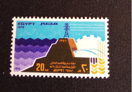 EGYPTE   N°  990    NEUF **   GOMME FRAICHEUR POSTALE TTB - Unused Stamps