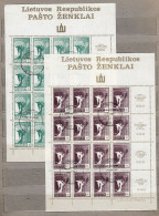 LITHUANIA 1990 Angel Sheets Used(o) Mi 461-464  #LT586 - Lituanie