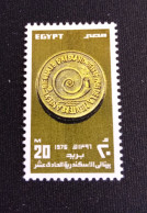 EGYPTE   N°  991    NEUF **    GOMME FRAICHEUR POSTALE TTB - Unused Stamps