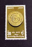 EGYPTE   N°  991    NEUF **    GOMME FRAICHEUR POSTALE TTB - Nuevos