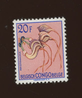 321 V**. Fleur 20F.  Cote 9,50 € - Unused Stamps