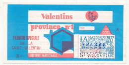 FRANCE - Loterie Nationale - Tranche Spéciale Saint Valentin - Valentines - ODEL - 1/10ème 1971 - Série A - Billets De Loterie