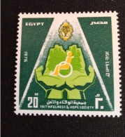 EGYPTE   N°  993    NEUF **   GOMME FRAICHEUR POSTALE TTB - Unused Stamps