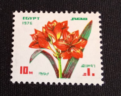 EGYPTE   N°  1000    NEUF **   GOMME FRAICHEUR POSTALE TTB - Unused Stamps