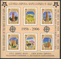 Kyrgyzstan Kirgisien 2005 2006 50 Years Europa Cept Stamps Mi.no. Bl. 44A (449-54) MNH ** Postfr. Neuf - Kyrgyzstan