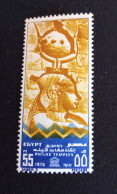 EGYPTE   N°  1005    NEUF **   GOMME FRAICHEUR POSTALE TTB - Neufs