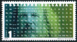 Bulgaria 2019 - International Year Of The Periodic Table Of Chemical Elements – One Postage Stamp MNH - Ungebraucht