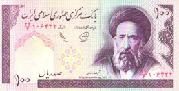 100 Rials, UNC - Iran