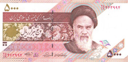 5000 Rials, UNC - Iran