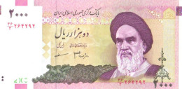 2000 Rials, 2000, UNC - Iran