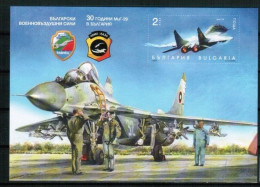 Bulgaria 2019 - 30 Years MiG-29 In The Bulgarian Air Force – Souvenir Sheet Of One Postage Stamp S/S MNH - Neufs