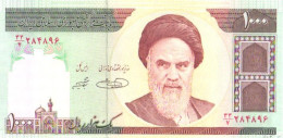 1000 Rials, UNC - Iran