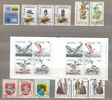 LITHUANIA 1992 Complete Year Set Used(o) Mi 495-510 #LT594 - Lituanie