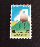 EGYPTE   N°  1030    NEUF **   GOMME FRAICHEUR POSTALE TTB - Ungebraucht