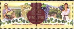Bulgaria 2019 - Winemaking: Joint Issue Bulgaria – Russia A Set Of Two Postage Stamps MNH - Neufs