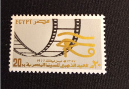 EGYPTE   N°  1036    NEUF **   GOMME FRAICHEUR POSTALE TTB - Unused Stamps