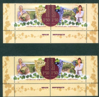 Bulgaria 2019 - Flora - Winemaking: Joint Issue Bulgaria – Russia 2v.-MNH (Normal+Uv) - Neufs