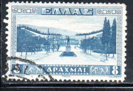 GREECE GRECIA HELLAS 1934 APPROACH TO ATHENS STADIUM 8d USED USATO OBLITERE' - Used Stamps