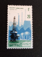 EGYPTE   N°  1037    NEUF **   GOMME FRAICHEUR POSTALE TTB - Unused Stamps