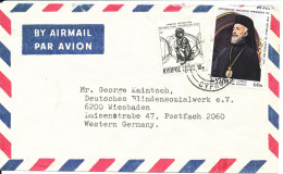 Cyprus Republic Air Mail Cover Sent To Germany - Brieven En Documenten