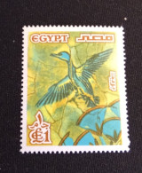 EGYPTE   N°  1043    NEUF **   GOMME FRAICHEUR POSTALE TTB - Ongebruikt