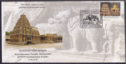 India 2018 Kudanthaipex, Airavateswara Temple ,UNESCO,Ox,Elephant,Architecture,Gymnastic, Sp Cover (**) Inde Indien - Brieven En Documenten