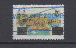 Lebanon Pigeon Rock Surcharged 100L In 1995 Fiscal Stamp Liban Libano - Liban