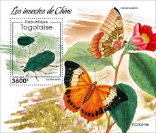 2024-01 - TOGO- INSECTS OF CHINA           1V  MNH** - Abeilles