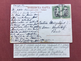 BULGARIE Carte 1912 Voir Descriptif Sur Photos - Storia Postale