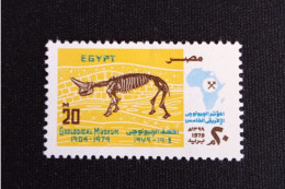 EGYPTE   N°  1095  NEUF ** GOMME FRAICHEUR POSTALE TTB - Unused Stamps