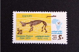 EGYPTE   N°  1095  NEUF ** GOMME FRAICHEUR POSTALE TTB - Ungebraucht