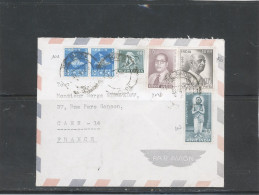 INDE -N°101 X2 +N°196 +N°203 +N°204 / LSC POUR LA FRANCE -CàD NHOW 21-4-66 - Storia Postale