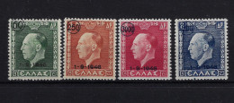 Greece 1946  Mi 532 - 535, Yv 536 - 539 Neuf **/MNH/Postfrisch - Nuevos