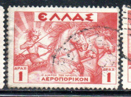 GREECE GRECIA ELLAS 1935 AIR POST MAIL AIRMAIL  MYTHOLOGICAL HELIOS DRIVING THE SUN CHARIOT 1d USED USATO OBLITERE' - Gebruikt