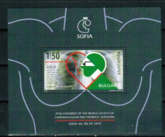 Bulgaria 2019 - World Association Of Breast And Cardiovascular Surgery - XXIX Congress In Sofia – S/S MNH - Ungebraucht