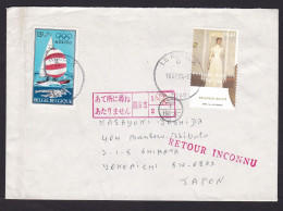 Belgium: Cover To Japan, 2004, 2 Stamps, Lady, Dress, Sailing Ship Olympics, Returned, Retour Cancel (damaged, See Scan) - Storia Postale