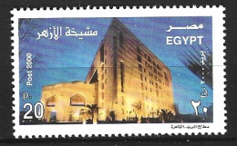 EGYPTE. N°1675 De 2000. Rectorat. - Ongebruikt