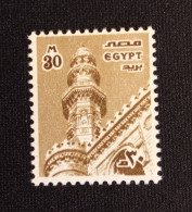 EGYPTE   N°  1168  NEUF ** GOMME FRAICHEUR POSTALE TTB - Unused Stamps