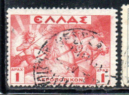 GREECE GRECIA ELLAS 1935 AIR POST MAIL AIRMAIL MYTHOLOGICAL HELIOS DRIVING THE SUN CHARIOT 1d USED USATO OBLITERE' - Usati