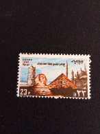 EGYPTE   N°  1183  NEUF ** GOMME FRAICHEUR POSTALE TTB - Ongebruikt