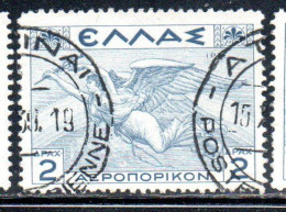 GREECE GRECIA ELLAS 1935 AIR POST MAIL AIRMAIL MYTHOLOGICAL IRIS 2d USED USATO OBLITERE' - Oblitérés