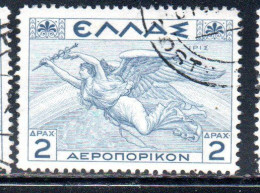 GREECE GRECIA ELLAS 1935 AIR POST MAIL AIRMAIL MYTHOLOGICAL IRIS 2d USED USATO OBLITERE' - Used Stamps