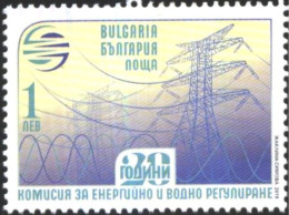 Bulgaria 2019 - 20 Years Energy And Water Regulatory Commisison – One Postage Stamp MNH - Neufs