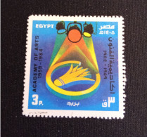 EGYPTE   N°  1258  NEUF ** GOMME FRAICHEUR POSTALE TTB - Unused Stamps
