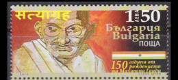 Bulgaria 2019 - 150th Birth Anniversary Of Mahatma Gandhi – One Postage Stamp MNH - Ungebraucht